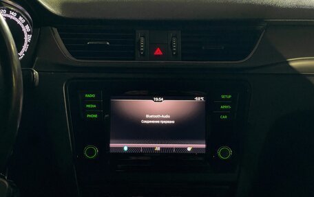 Skoda Rapid I, 2018 год, 1 399 000 рублей, 21 фотография