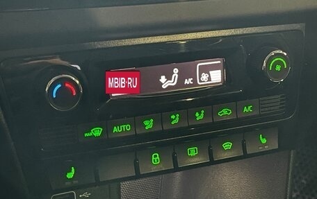 Skoda Rapid I, 2018 год, 1 399 000 рублей, 23 фотография