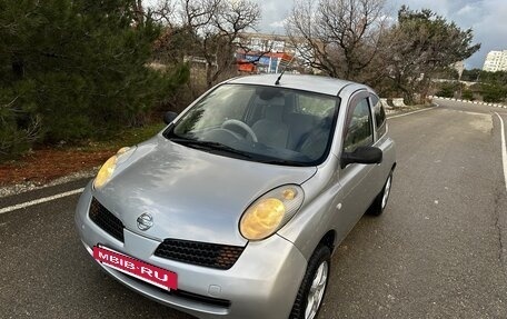 Nissan March III, 2003 год, 285 000 рублей, 2 фотография