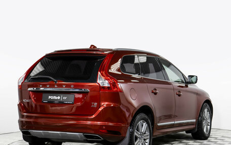 Volvo XC60 II, 2017 год, 1 668 000 рублей, 4 фотография