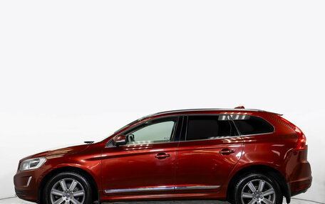 Volvo XC60 II, 2017 год, 1 668 000 рублей, 6 фотография