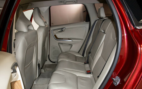 Volvo XC60 II, 2017 год, 1 668 000 рублей, 8 фотография