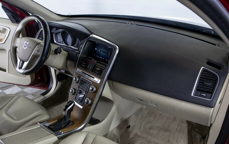 Volvo XC60 II, 2017 год, 1 668 000 рублей, 7 фотография