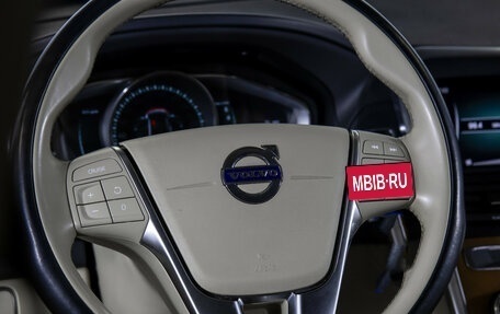 Volvo XC60 II, 2017 год, 1 668 000 рублей, 12 фотография