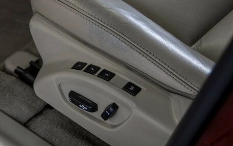 Volvo XC60 II, 2017 год, 1 668 000 рублей, 15 фотография