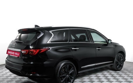 Infiniti QX60 I рестайлинг, 2017 год, 2 600 000 рублей, 5 фотография