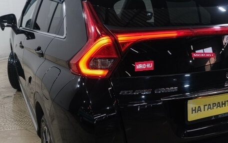 Mitsubishi Eclipse Cross, 2020 год, 2 349 000 рублей, 8 фотография