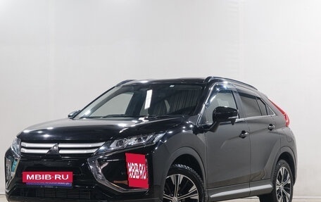 Mitsubishi Eclipse Cross, 2020 год, 2 349 000 рублей, 4 фотография