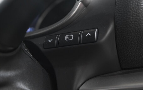 Mitsubishi Eclipse Cross, 2020 год, 2 349 000 рублей, 25 фотография