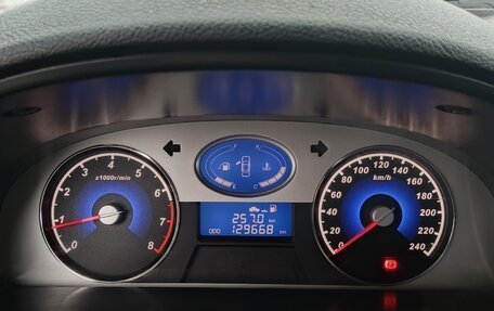 Geely Emgrand EC7, 2012 год, 350 000 рублей, 9 фотография