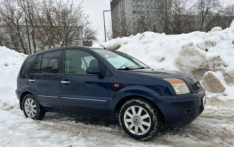 Ford Fusion I, 2011 год, 645 000 рублей, 5 фотография
