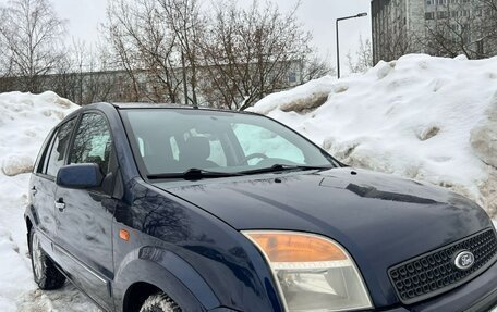 Ford Fusion I, 2011 год, 645 000 рублей, 3 фотография