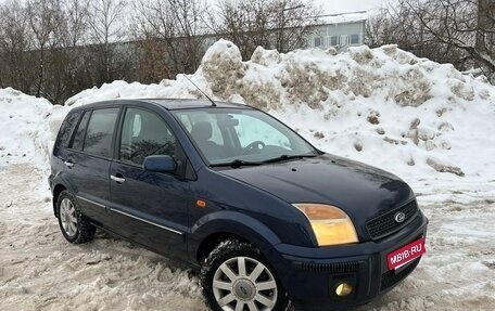 Ford Fusion I, 2011 год, 645 000 рублей, 6 фотография
