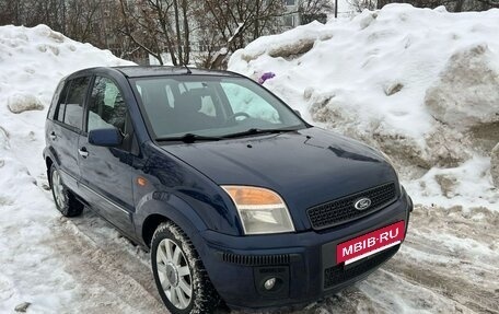 Ford Fusion I, 2011 год, 645 000 рублей, 21 фотография