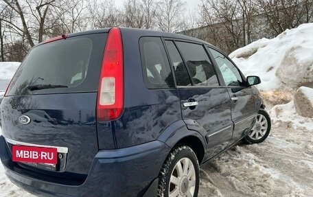 Ford Fusion I, 2011 год, 645 000 рублей, 23 фотография