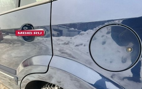 Ford Fusion I, 2011 год, 645 000 рублей, 30 фотография