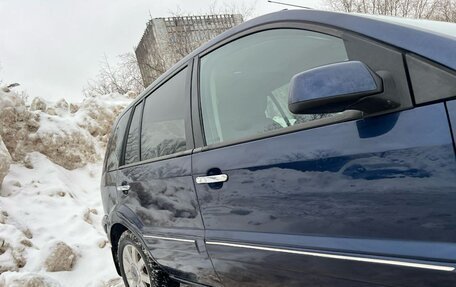 Ford Fusion I, 2011 год, 645 000 рублей, 31 фотография