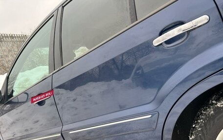 Ford Fusion I, 2011 год, 645 000 рублей, 32 фотография