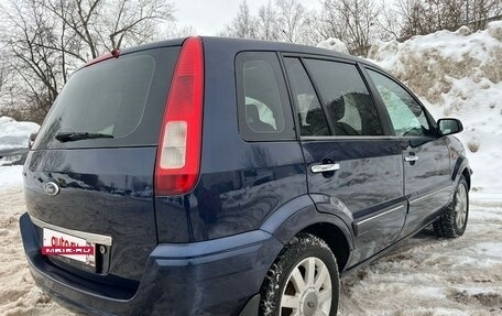 Ford Fusion I, 2011 год, 645 000 рублей, 34 фотография