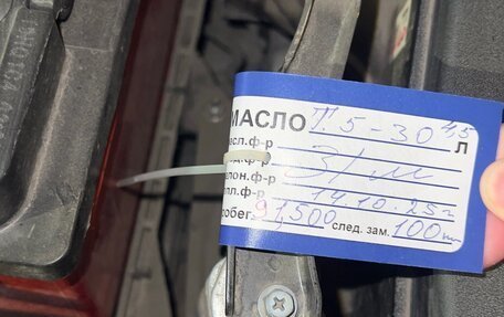 Toyota Camry, 2020 год, 3 300 000 рублей, 23 фотография