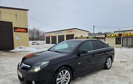 Opel Vectra C рестайлинг, 2007 год, 650 000 рублей, 7 фотография