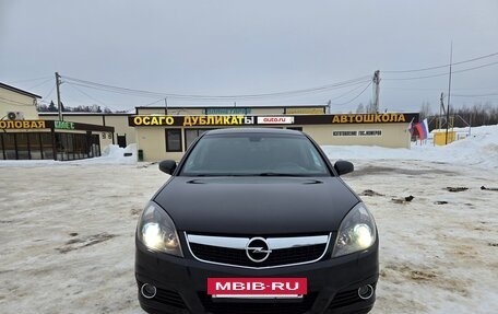 Opel Vectra C рестайлинг, 2007 год, 650 000 рублей, 8 фотография