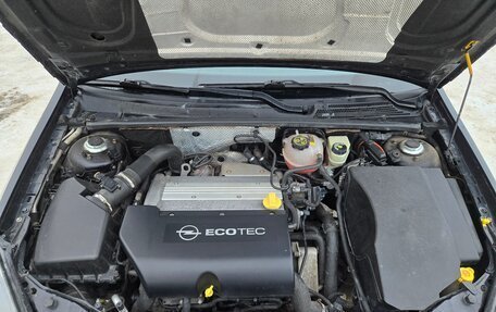 Opel Vectra C рестайлинг, 2007 год, 650 000 рублей, 18 фотография