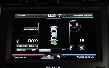 Ford Mondeo V, 2016 год, 1 550 000 рублей, 18 фотография