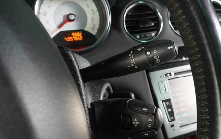 Peugeot 308 II, 2012 год, 649 000 рублей, 17 фотография