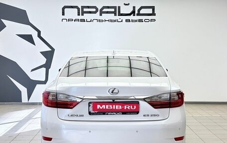 Lexus ES VII, 2017 год, 1 949 900 рублей, 4 фотография