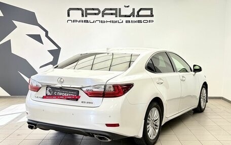 Lexus ES VII, 2017 год, 1 949 900 рублей, 2 фотография