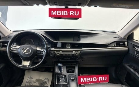 Lexus ES VII, 2017 год, 1 949 900 рублей, 13 фотография