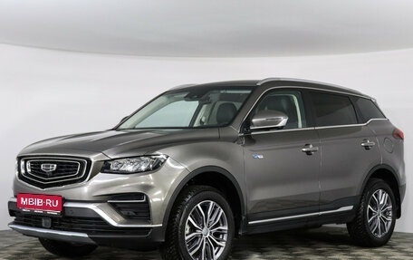 Geely Atlas, 2023 год, 2 497 000 рублей, 1 фотография