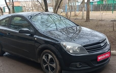 Opel Astra H, 2008 год, 400 000 рублей, 1 фотография