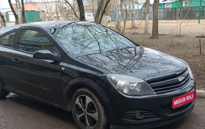 Opel Astra H, 2008 год, 400 000 рублей, 1 фотография