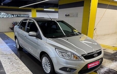 Ford Focus II рестайлинг, 2009 год, 460 000 рублей, 1 фотография