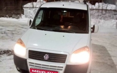 Fiat Doblo I, 2011 год, 599 000 рублей, 1 фотография