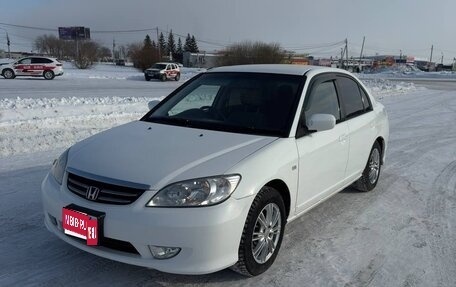 Honda Civic VII, 2003 год, 470 000 рублей, 1 фотография