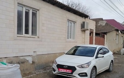 Hyundai Solaris II рестайлинг, 2017 год, 985 000 рублей, 1 фотография