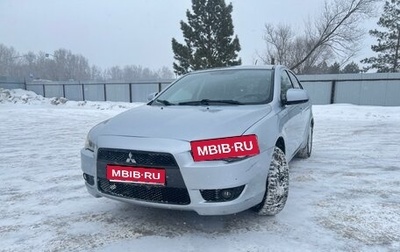 Mitsubishi Lancer IX, 2008 год, 579 500 рублей, 1 фотография