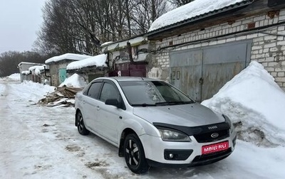Ford Focus II рестайлинг, 2005 год, 350 000 рублей, 1 фотография
