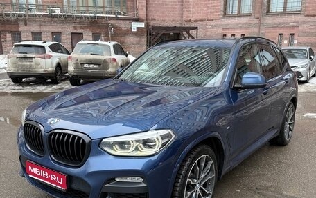 BMW X3, 2018 год, 3 666 000 рублей, 1 фотография