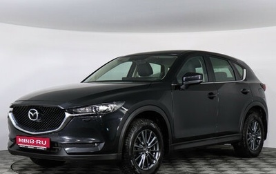 Mazda CX-5 II, 2021 год, 2 997 000 рублей, 1 фотография