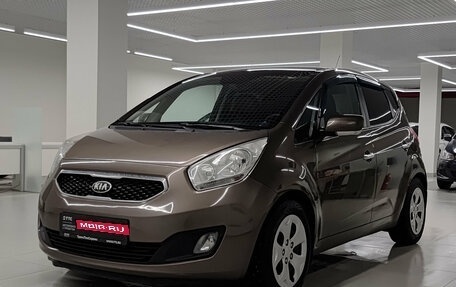 KIA Venga I, 2013 год, 999 000 рублей, 1 фотография