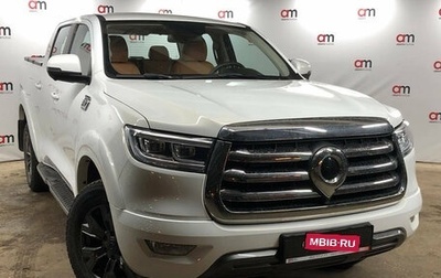 Great Wall Poer, 2024 год, 2 999 000 рублей, 1 фотография