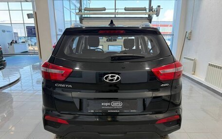 Hyundai Creta I рестайлинг, 2020 год, 2 085 000 рублей, 5 фотография