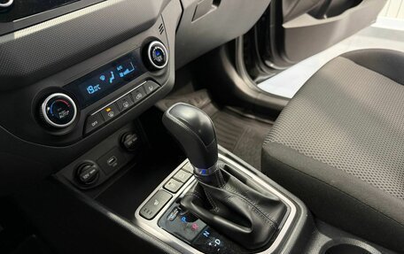 Hyundai Creta I рестайлинг, 2020 год, 2 085 000 рублей, 12 фотография