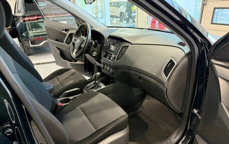 Hyundai Creta I рестайлинг, 2020 год, 2 085 000 рублей, 7 фотография