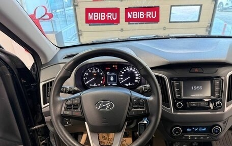 Hyundai Creta I рестайлинг, 2020 год, 2 085 000 рублей, 14 фотография