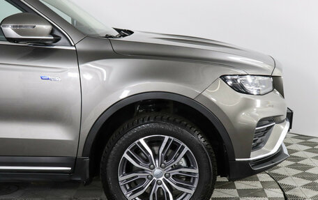 Geely Atlas, 2023 год, 2 497 000 рублей, 14 фотография